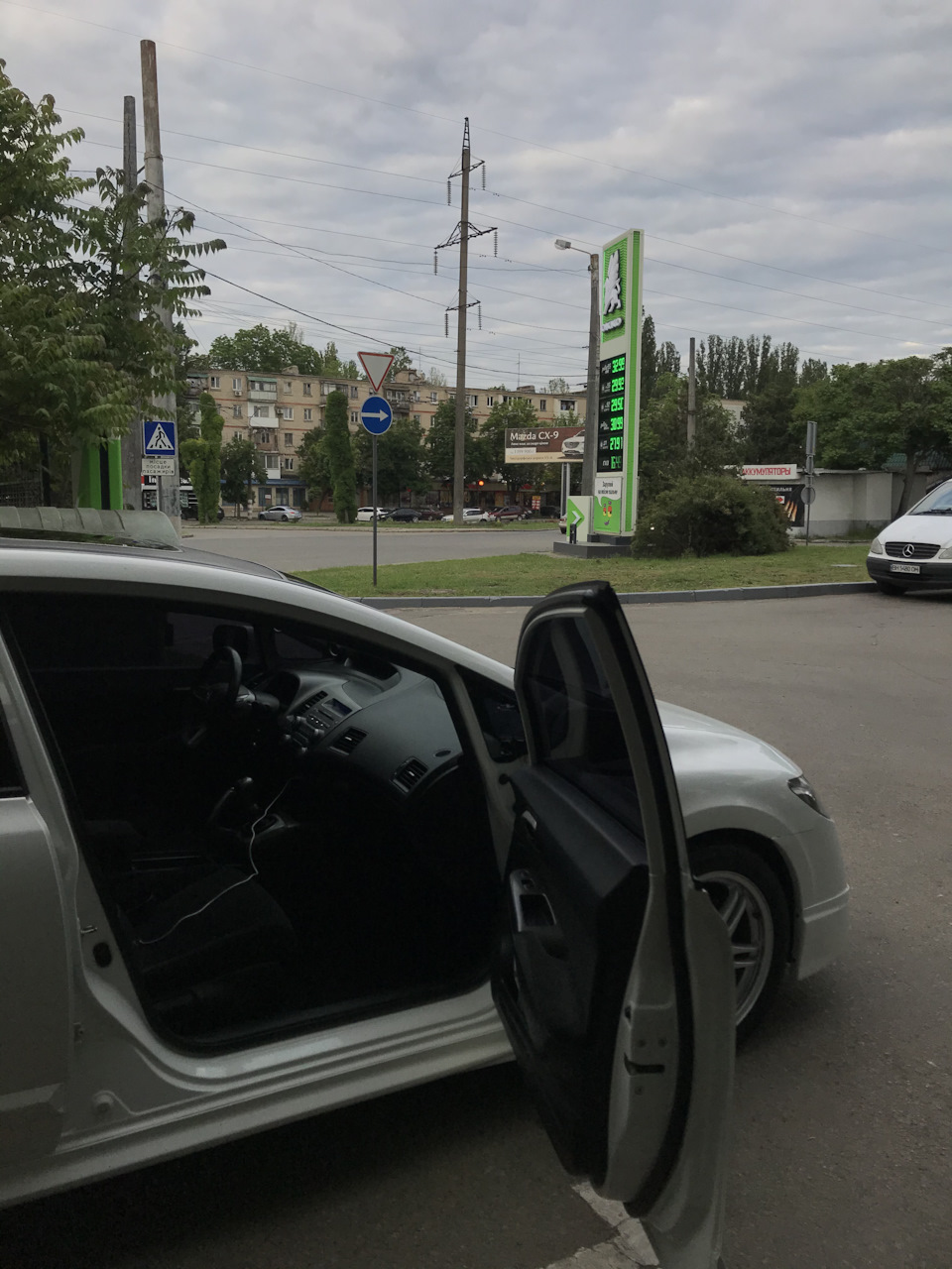 Обслужив гальма 2