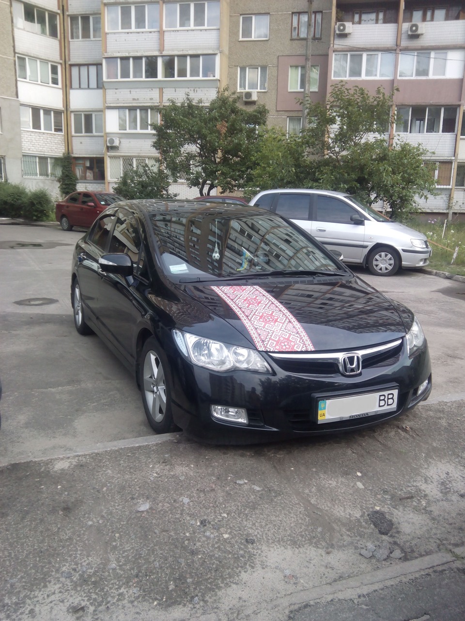 Визначився 3