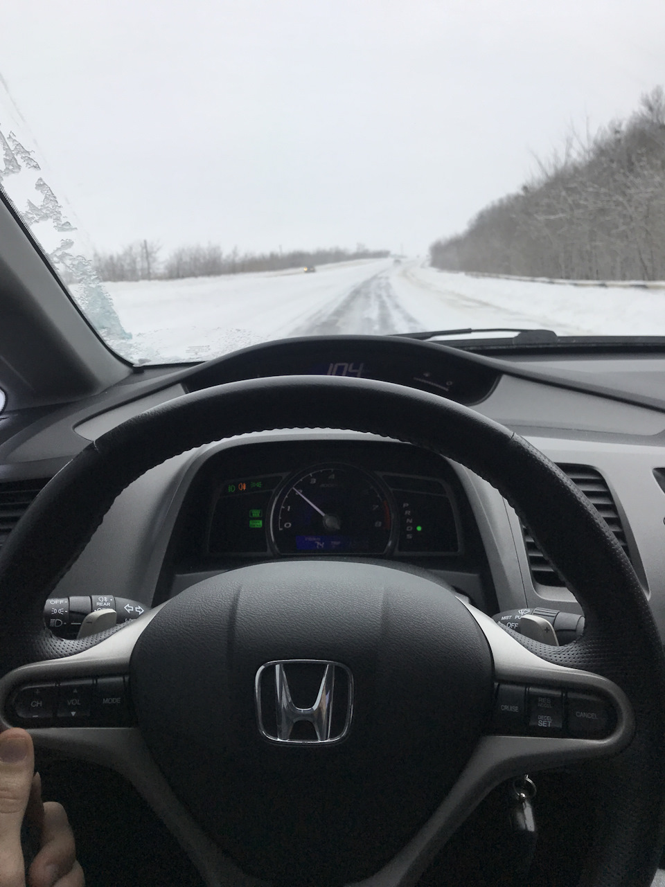 Дорога на родину 1
