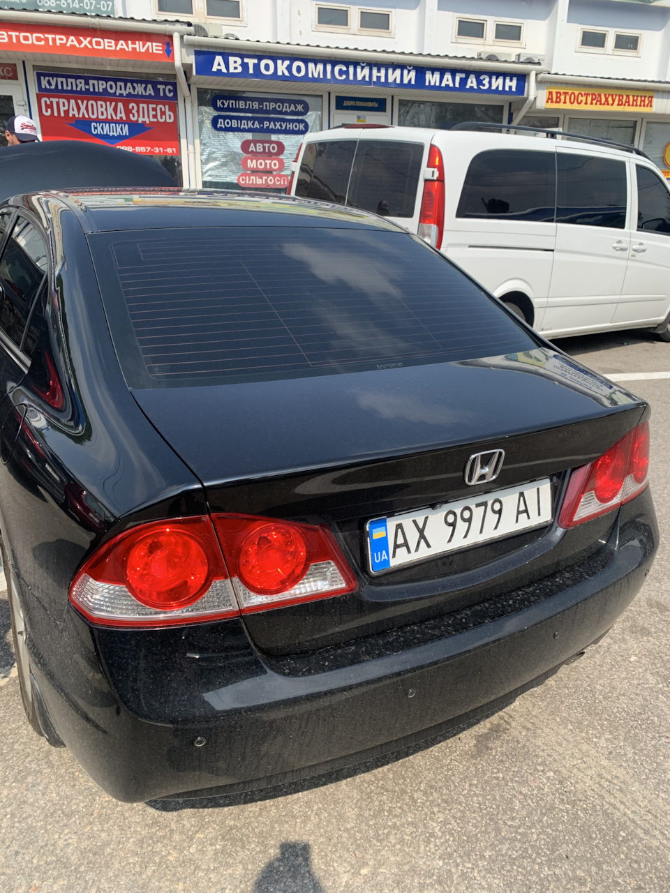 Продано 3