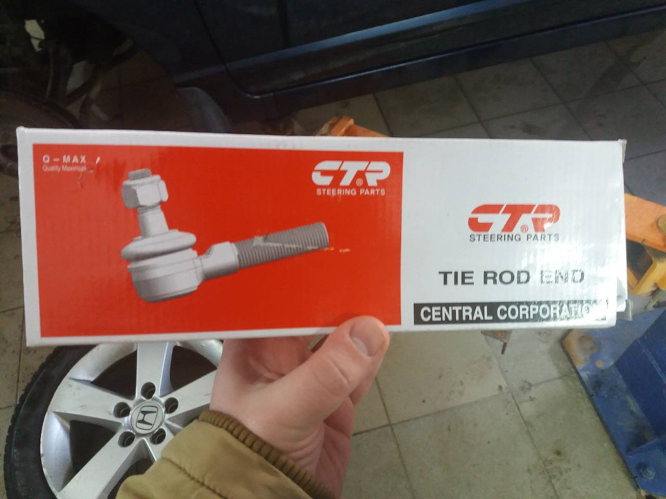 #2 Все і відразу 4