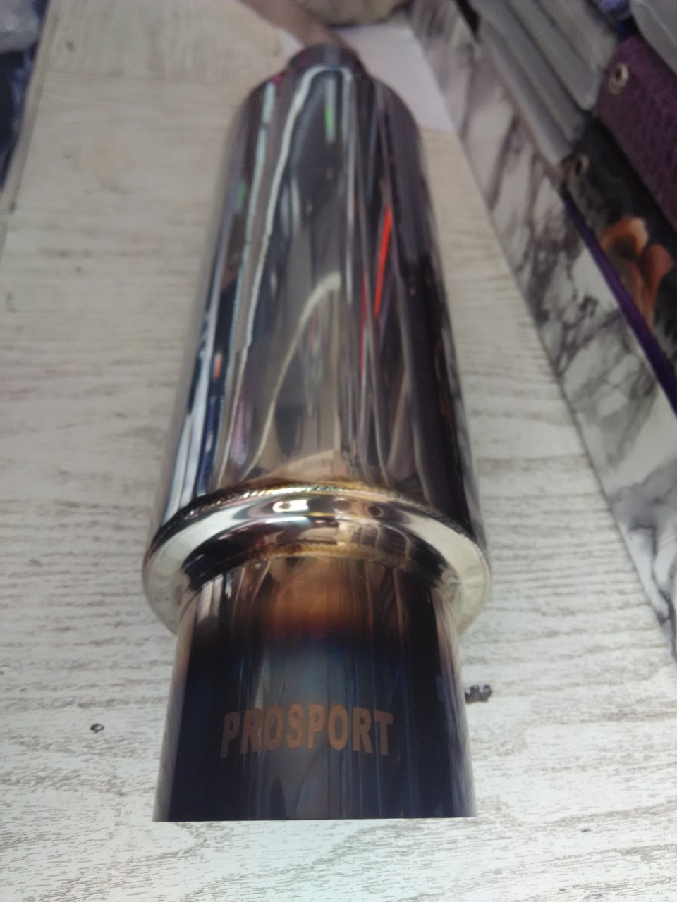 Банка Pro Sport. 1