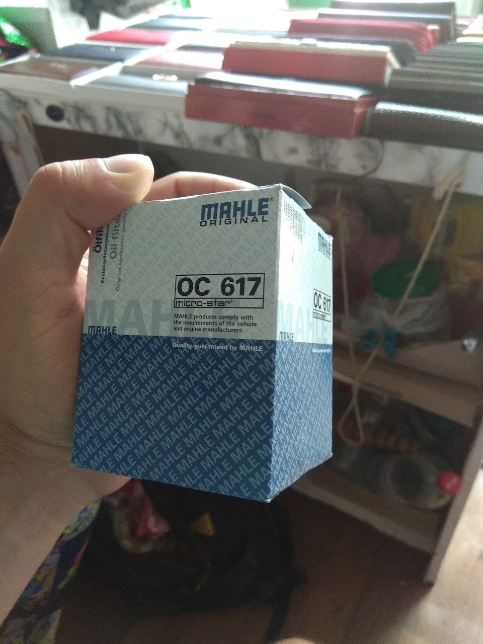 Планове-ТО. Бензо фільтр. Пару фоток) 4