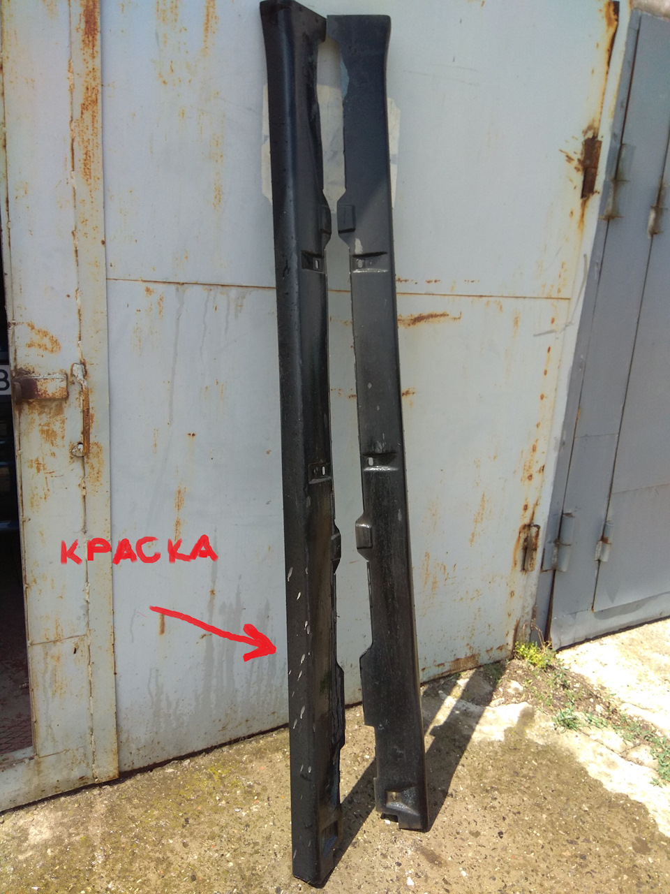 Пороги в ідеал. Відпочинок) Килимок Honda. 4