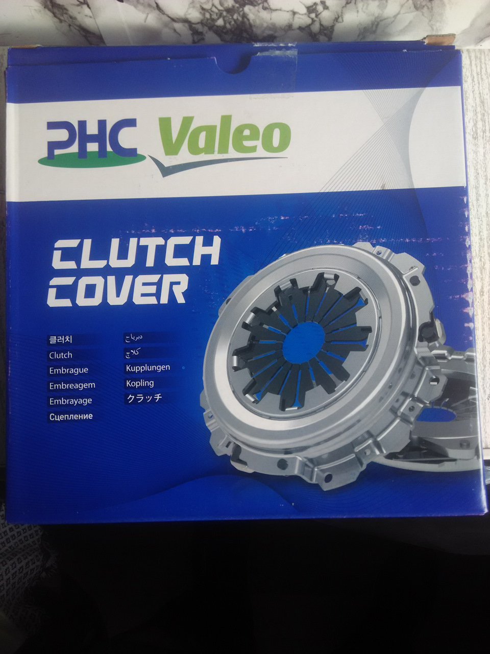Valeo, Nachi, Honda-заміна зчеплення! 4