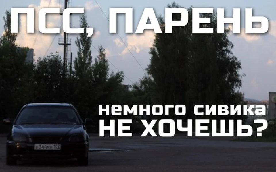 Кузовний ремонт + Маленьке ТО
