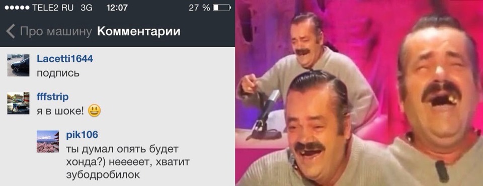 Нова машина, новий квадрат, американець! 4