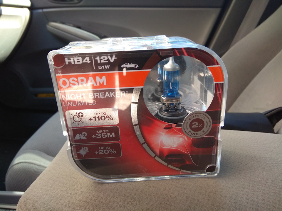 Заміна ламп на посилені Osram Night Breaker Unlimited 1