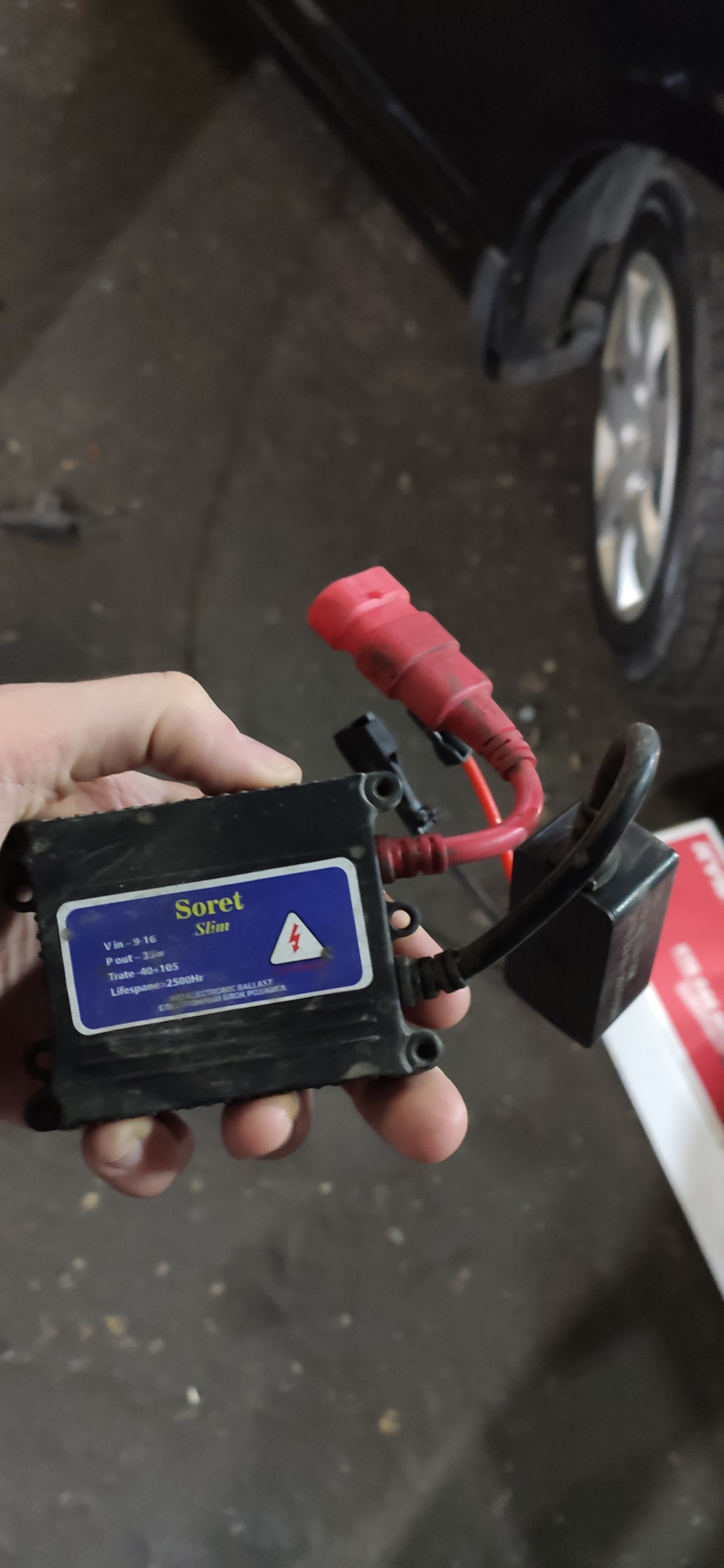 Ближній сказав до швидких зустрічей, а телефон не хотів заряджатися 3