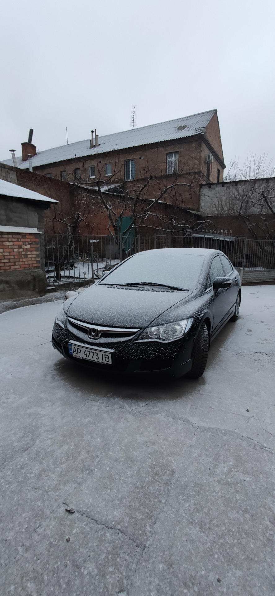 Менять Термостат? 1