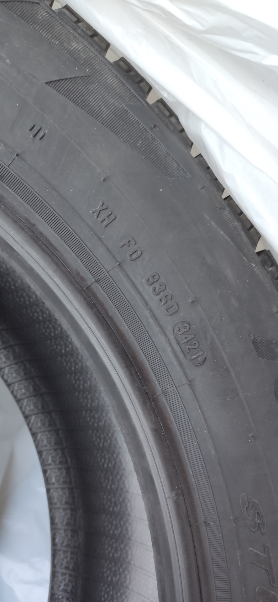 Зимові шини вибір зроблено, Pirelli Ice Zero Friction 4