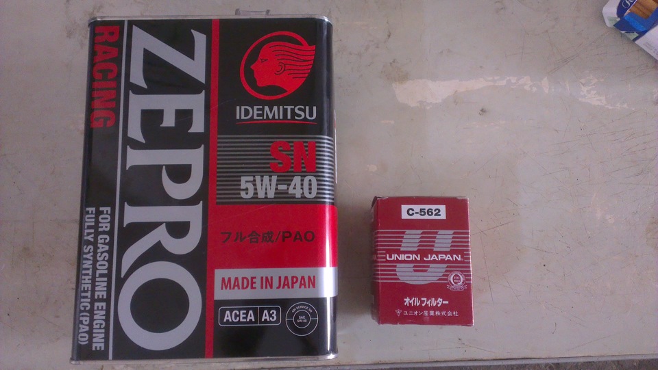 Idemitsu zepro racing 5w40 1