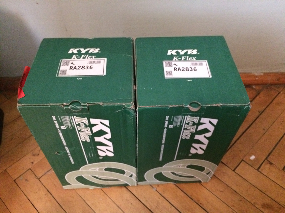 пружини KYB 1