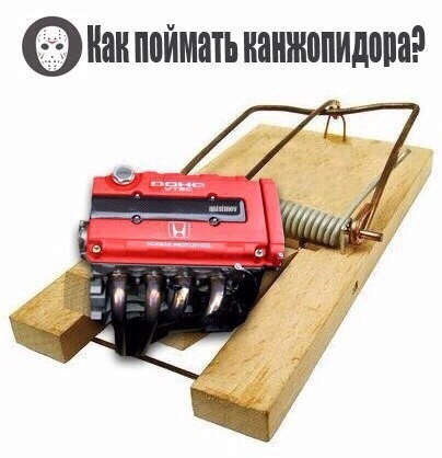 Шукаю Civic Sedan VI покоління 2