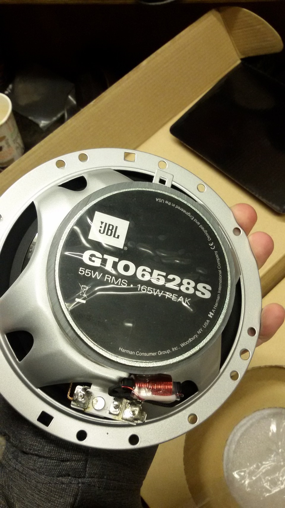 Звук JBL перед 4