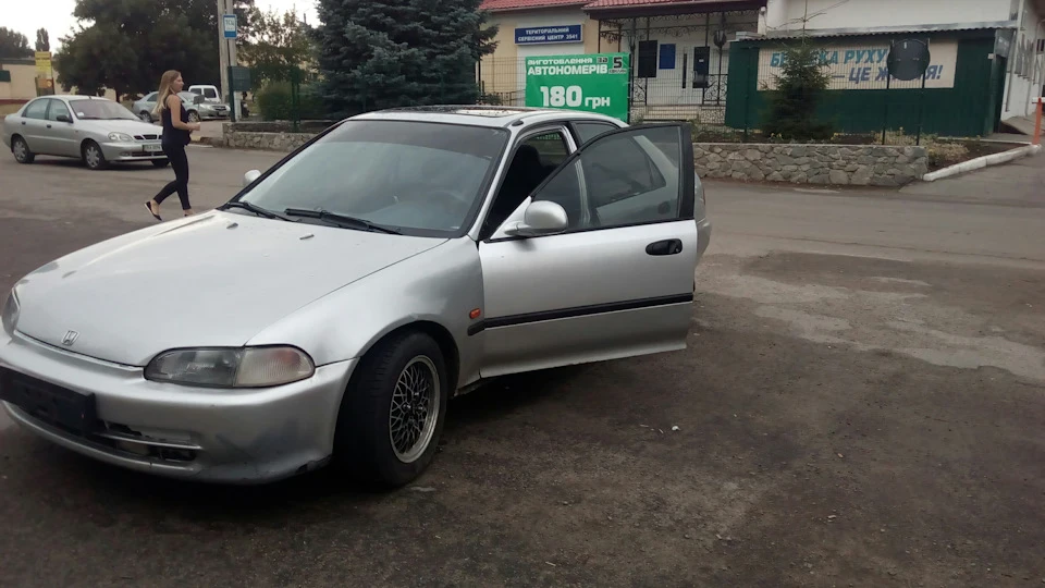 Продав