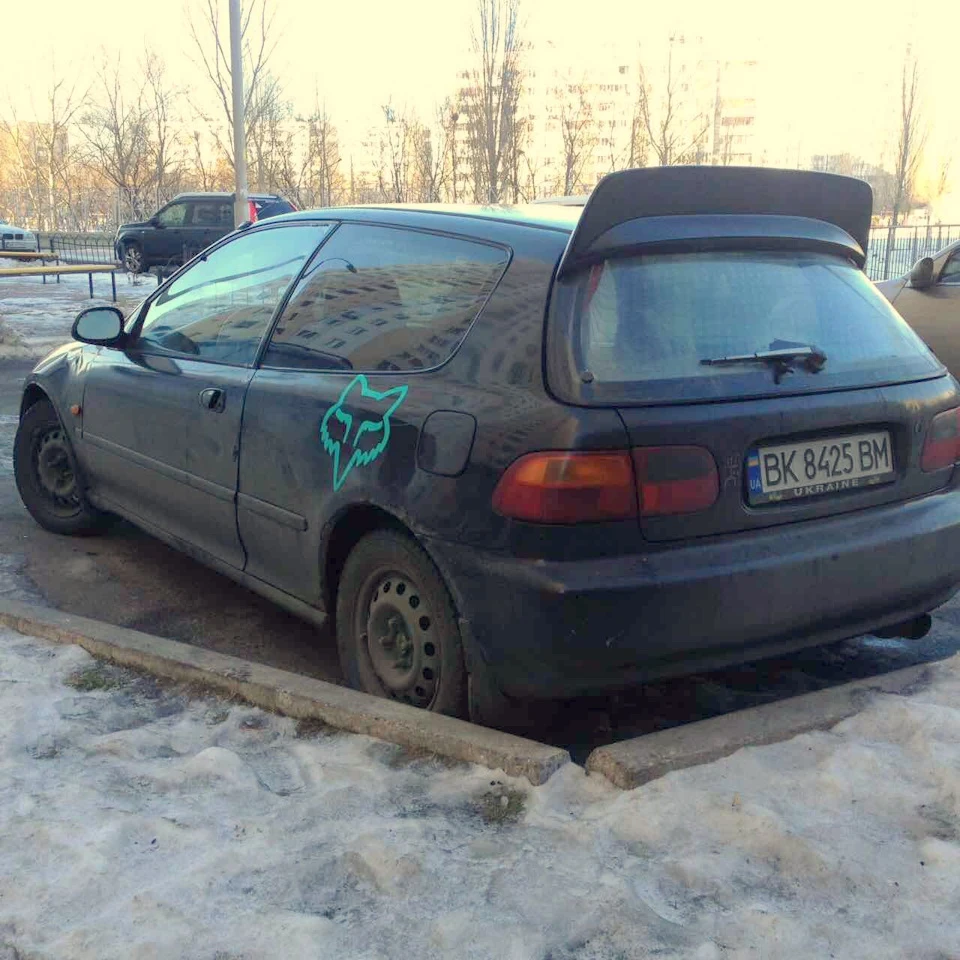 як вам спойлер?