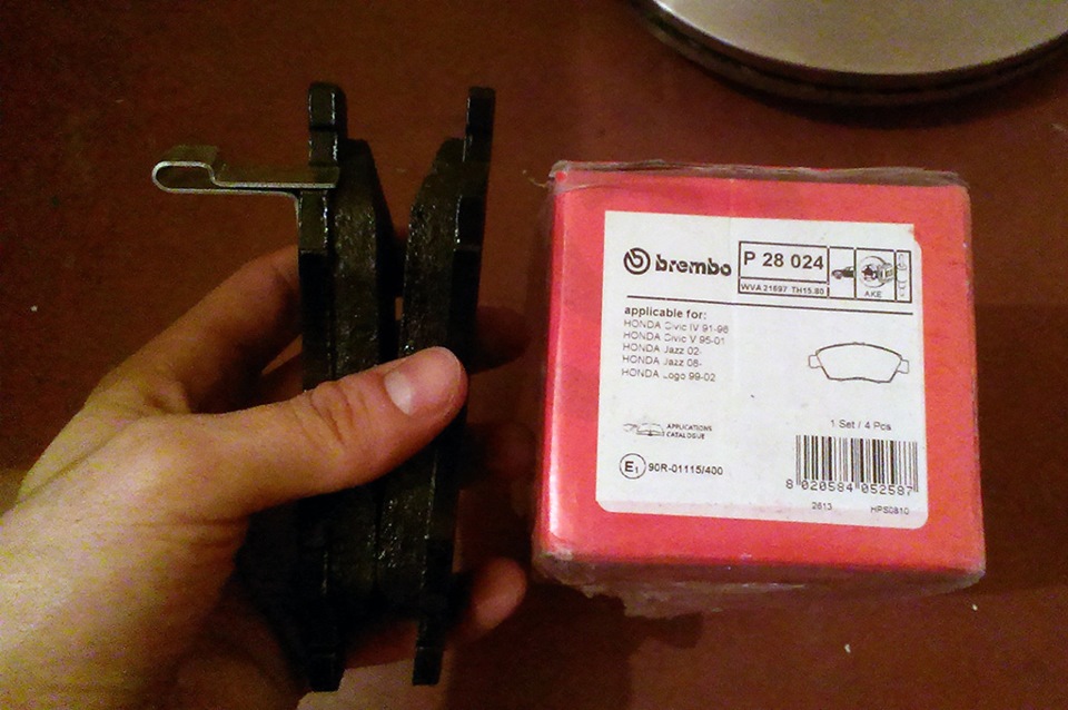Передні гальмівки Brembo (диски та колодки) 3