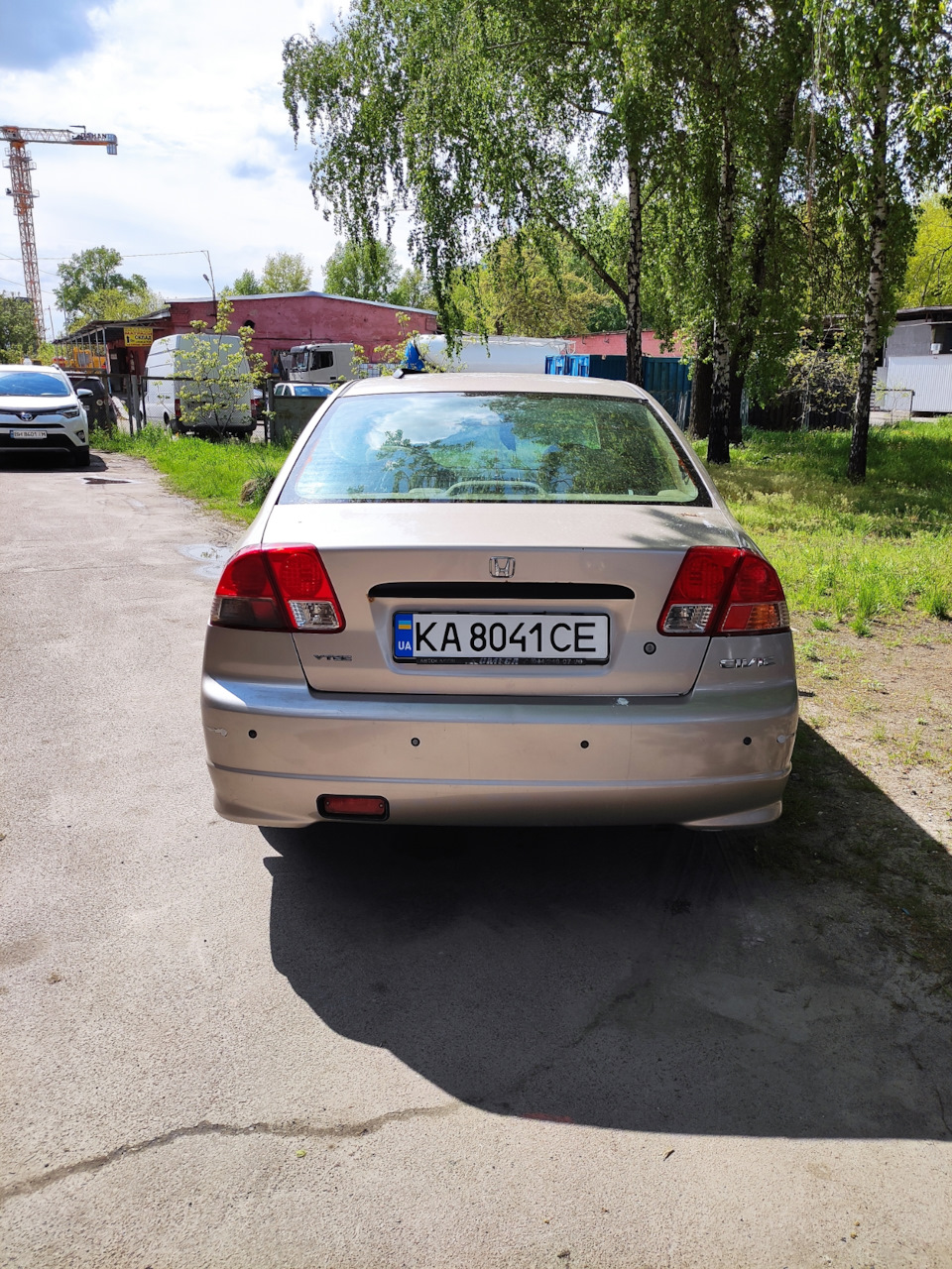 Різні дрібниці 4