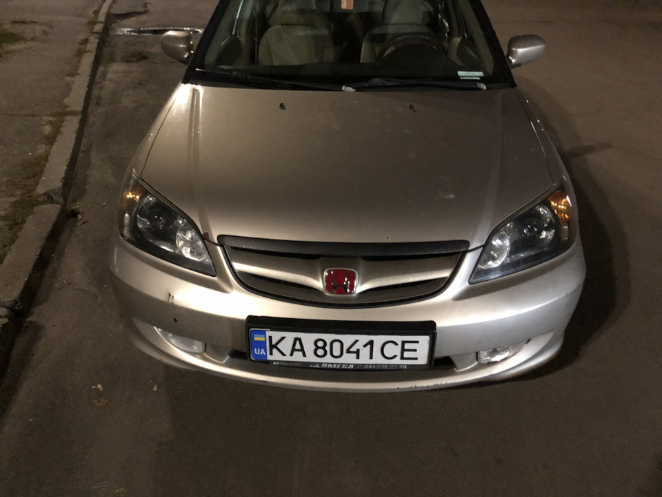 Свет 2