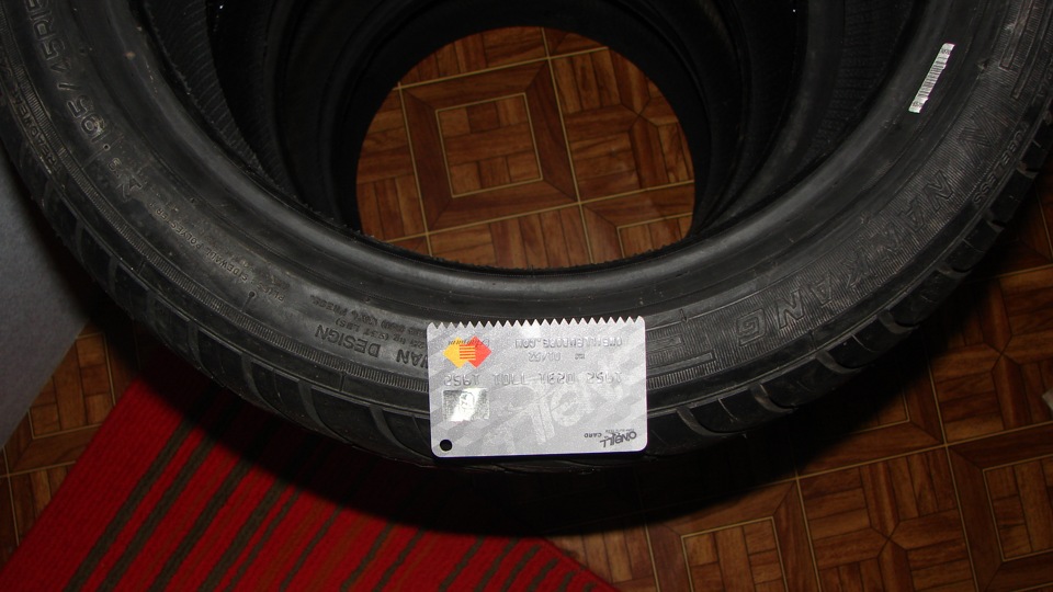 NANKANG 195/45/15 NS-2 Ultra Sport 78V на майбутні 9j 2