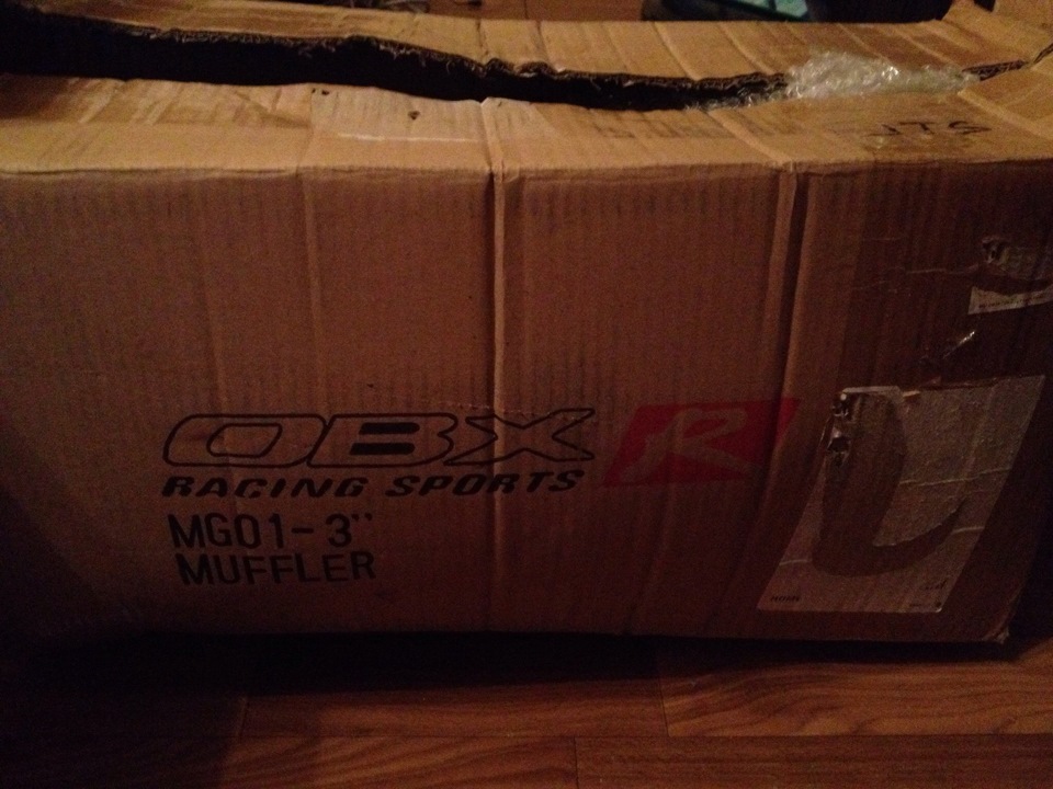 OBX Twin Loop Muffler 1