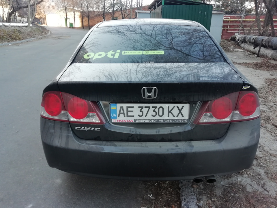 Мийка та твердий віск soft 99 1