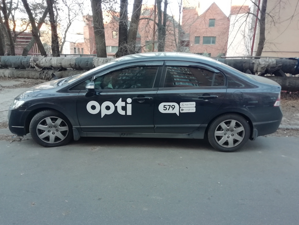 Мийка та твердий віск soft 99 2