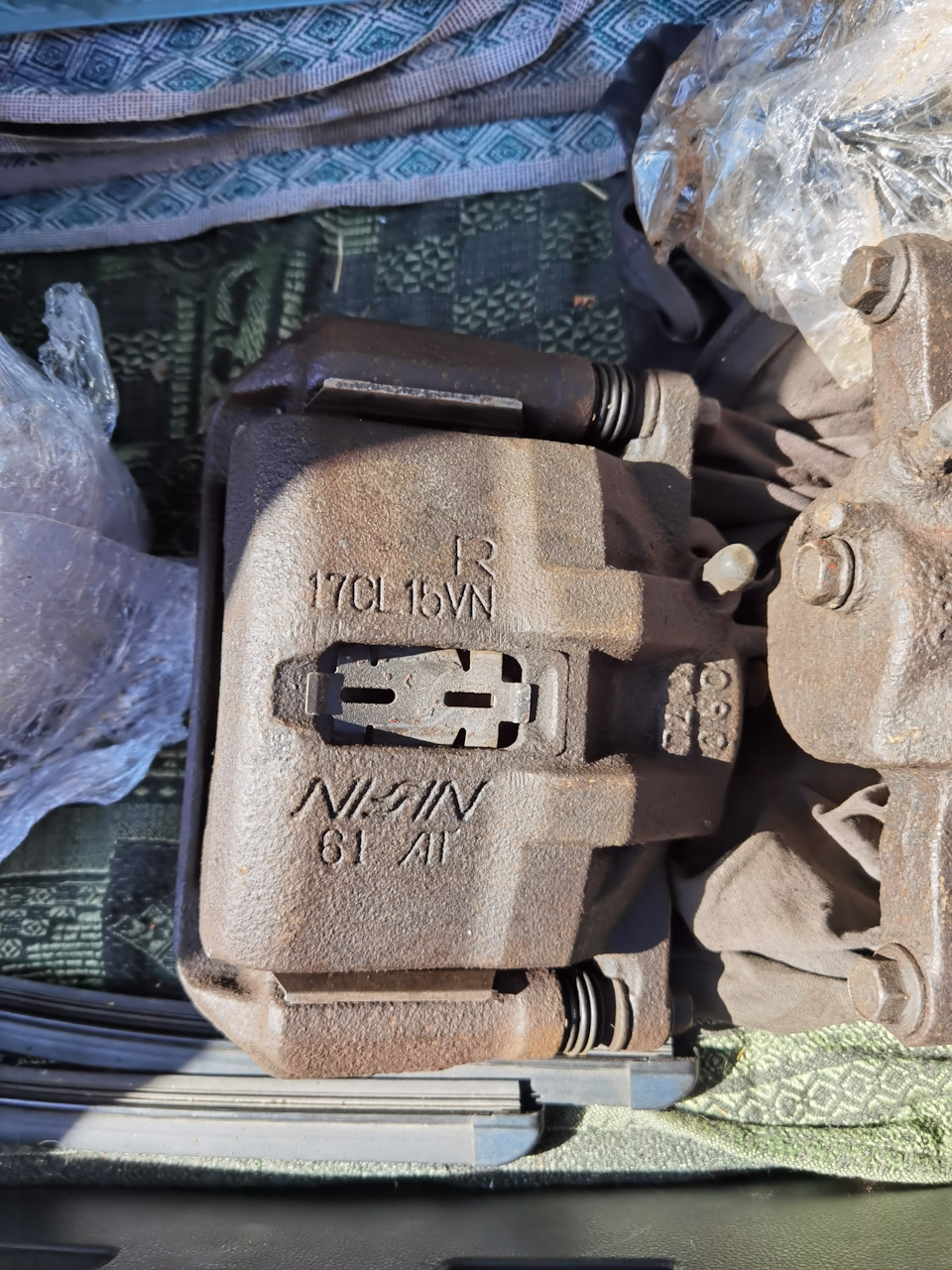 Поміняти місцями 260 хуліганів 17cl15vn 2