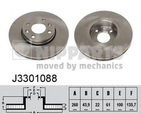Поміняти місцями 260 хуліганів 17cl15vn 4