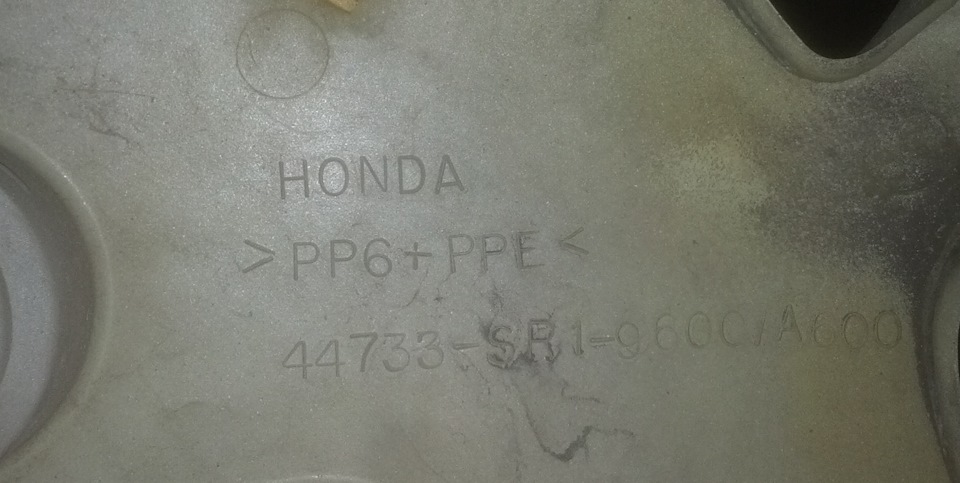 OEM ковпаки 1