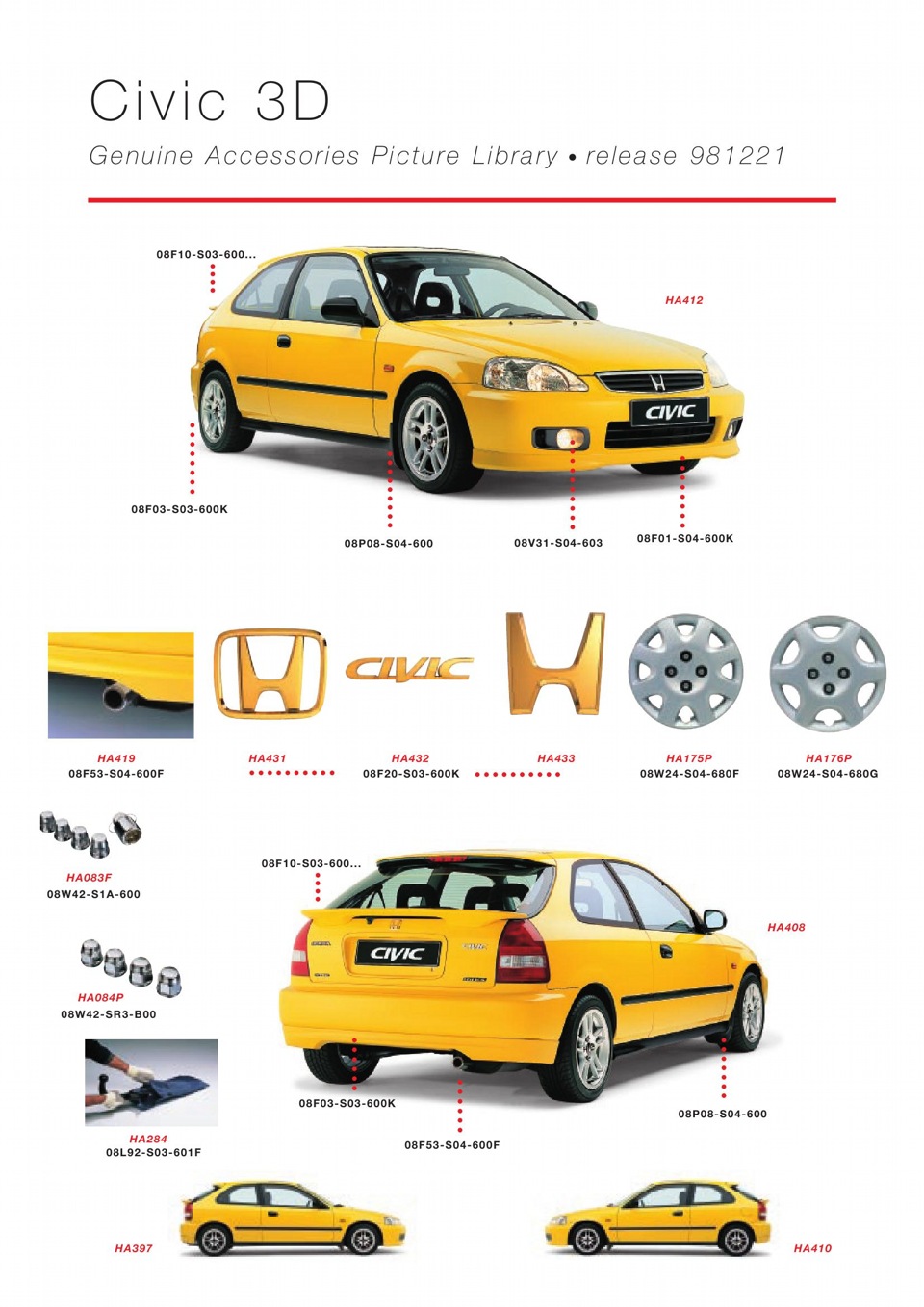Honda Civic VTI Genuine Accessories Picture Library 2
