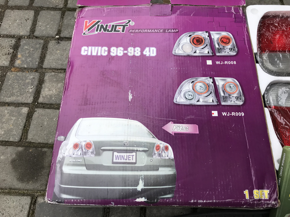 Повернення до Стоку:-) 3