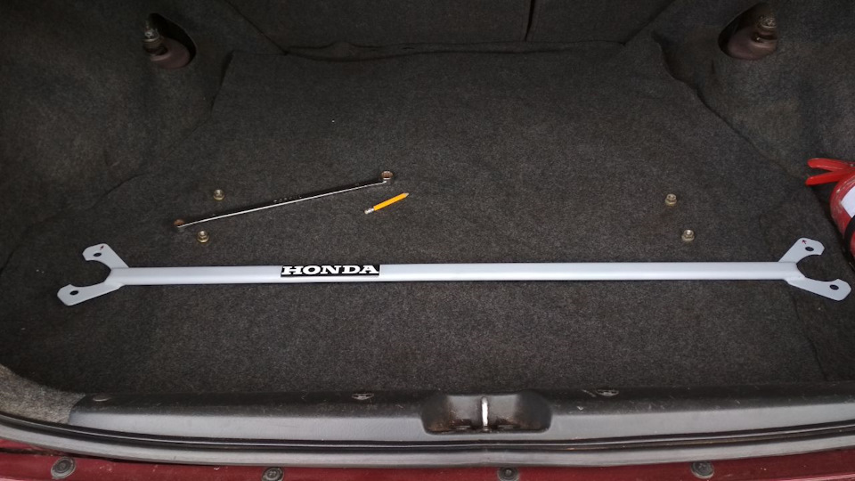 Додав ніштяків 4