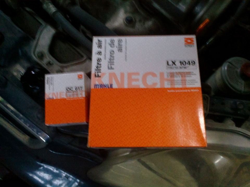 ТО 175 350 км. 1