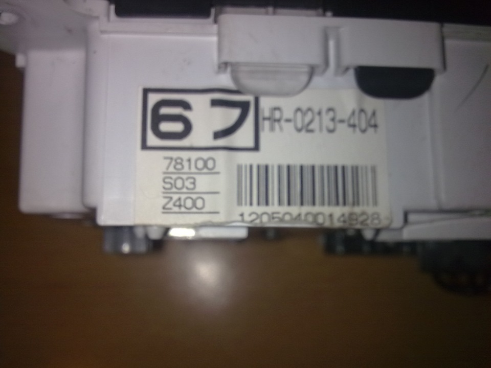 -=EK9 Dashboard=- / 30 Anniversary Edition 2