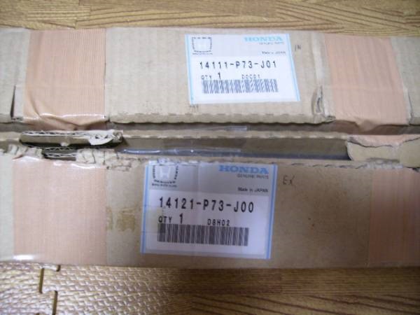 Підготовка до свапа. Частина 1. Вали B18C 98'SpecR 1