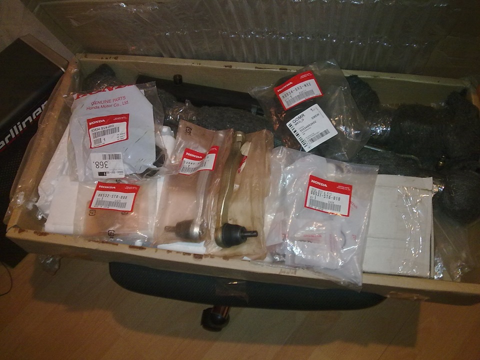 Power Steering Full Rebuild Kit 1