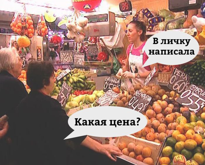 Яка ціна? =)) 1
