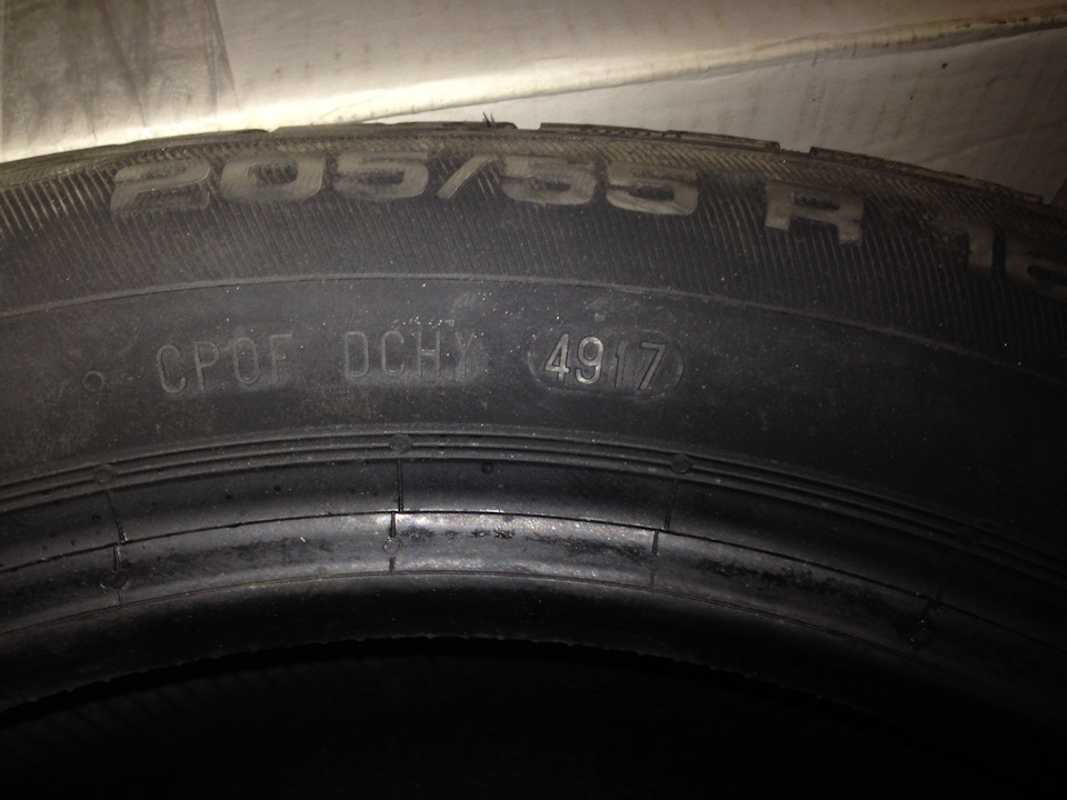 Підготовка до весни (Uniroyal Rainsport 3 205/55 R16 91Y) 5