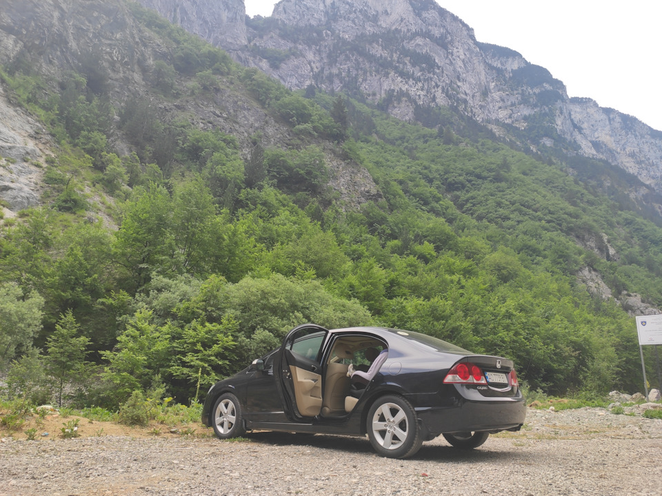 Косово 1