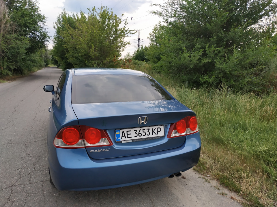 : «Пролог...» 3