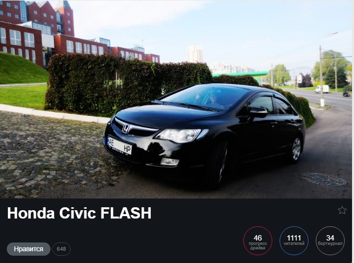 1000 Like 3