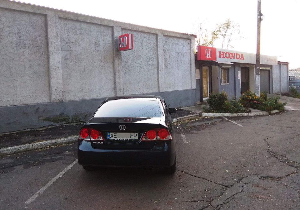 AIRBAG Honda Civic 4d 1