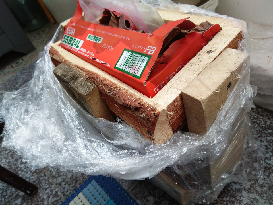 Furukawa Battery рулить! 3