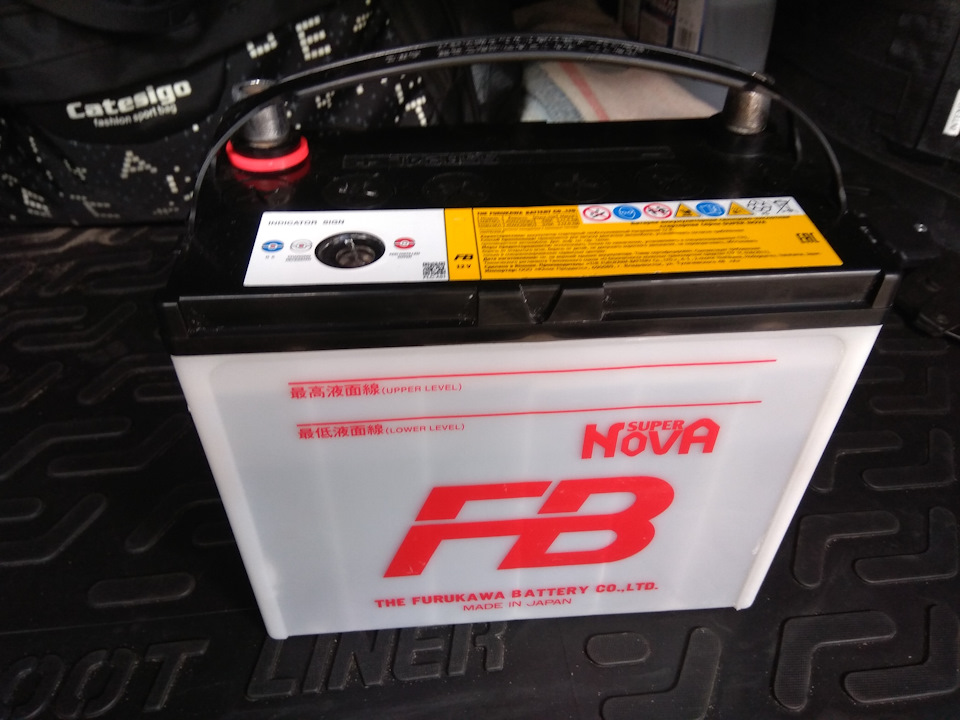 Furukawa Battery рулить! 2