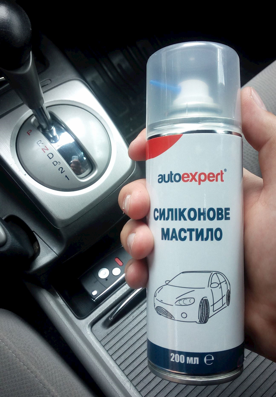 Профілактика 1