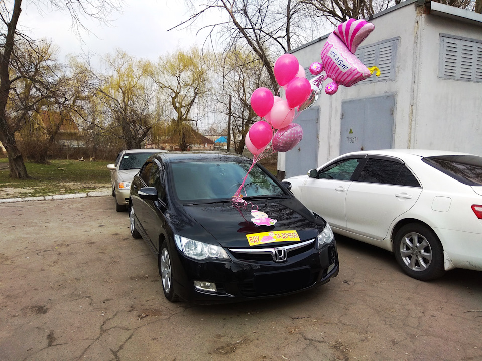 Діти, я став папкою! 1