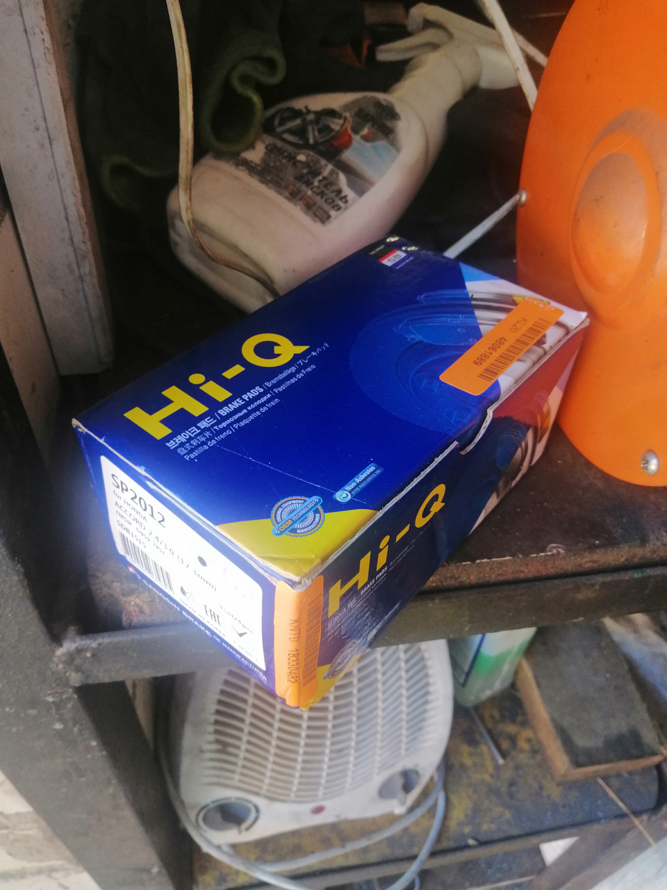 Заміна колодок та проточка дисків 3