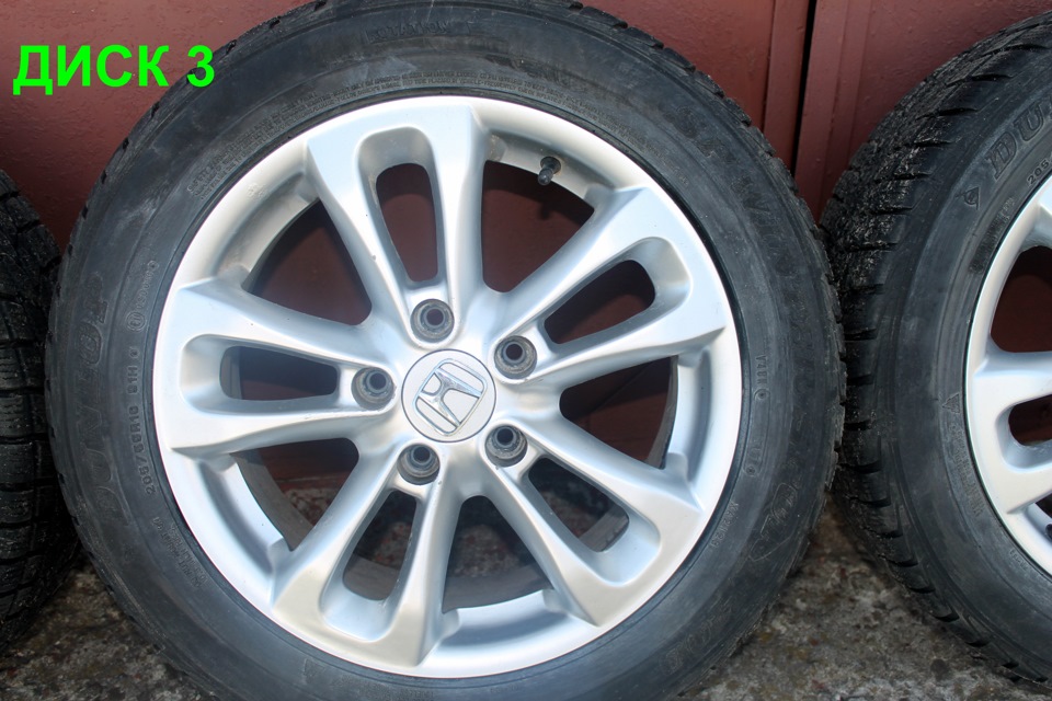 Диски R16 5x114.3 ET45 4